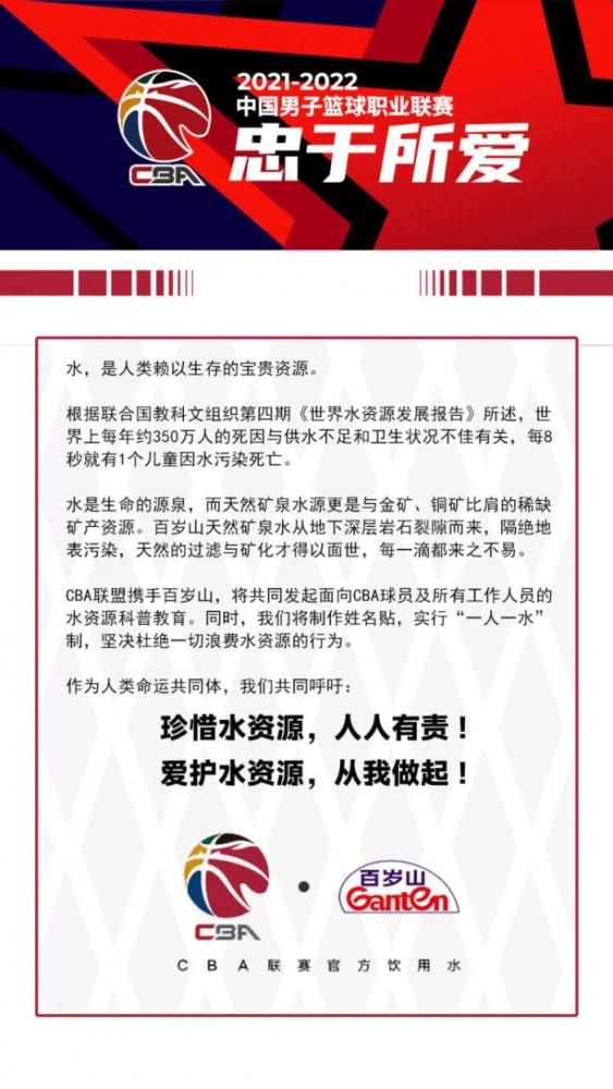 影片于近日发布;我看见版预告：在上世纪20年代，中国最早的马克思主义传播者李大钊，怀揣;忧国之所忧，哀民之所哀的赤诚之心，以信念和实践铸就起中国革命征途中一面不朽的旗帜，感召了一批又一批仁人志士踏上马克思主义的道路，探索救国救民之道